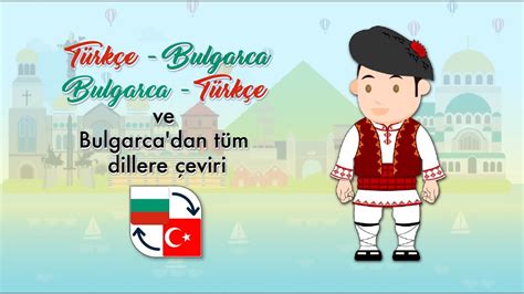 türkçe bulgarca çeviri